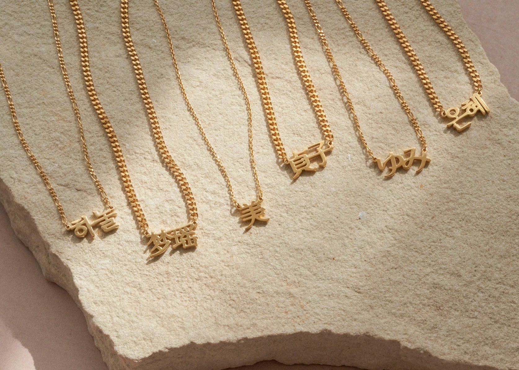 — Foreign Language Necklaces
