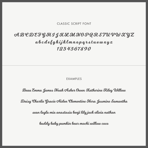 Classic Script Name Ring