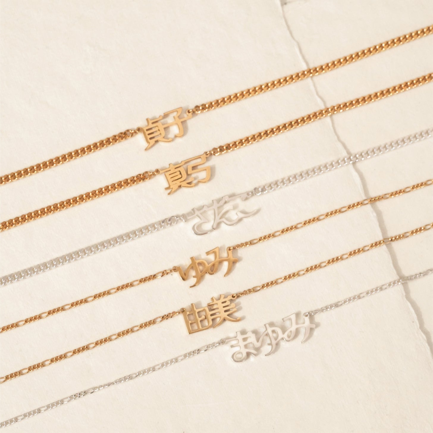 Japanese Name Necklace