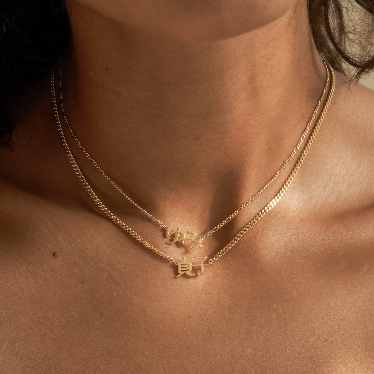 Japanese Name Necklace