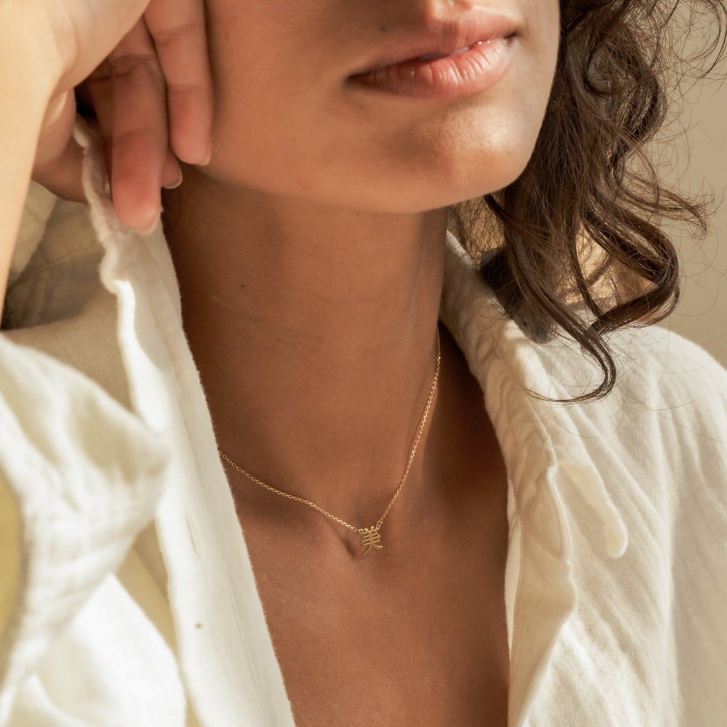 Chinese Hanzi Name Necklace